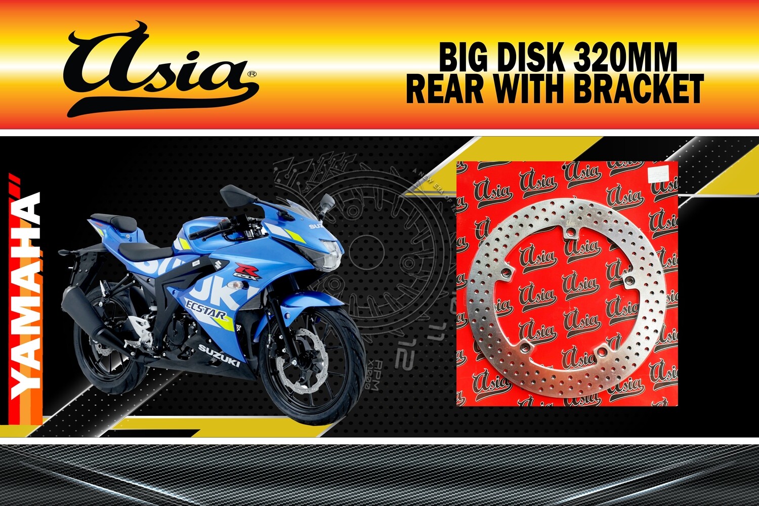 FIX DISK ONLY GSXR-150 320MM FRT ASIA
