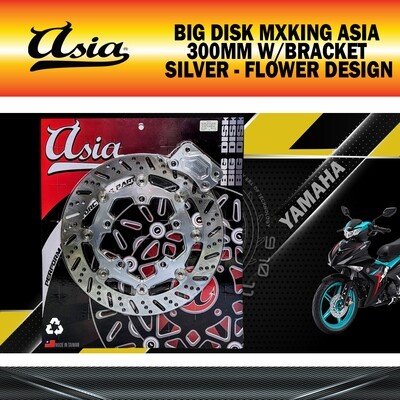 BIG DISK SNIPER/MXKING SILVER 300MM WITH BRACKET ASIA (FLOWER DESIGN)