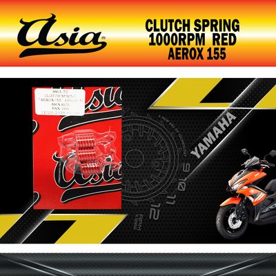 CLUTCH SPRING AEROX155 1000RPM  ASIA RED