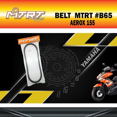 BELT  AEROX MTRT #B65