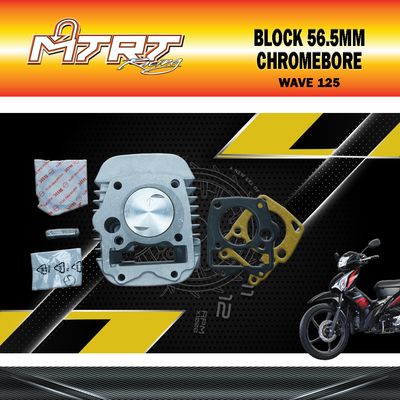 BLOCK Wave125  56.5MM Chromebore  MTRT