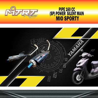 PIPE MIO 160CC (SP) POWER MTRT SILENT MAIN