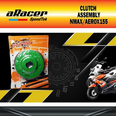 CLUTCH ASSEMBLY AEROX155/NMAX155 MTRT