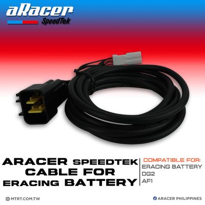 ARACER speedtek CABLE for eRacing Battery/DG2/ AF1
