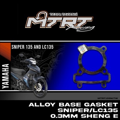 Alloy Base Gasket 0.3mm