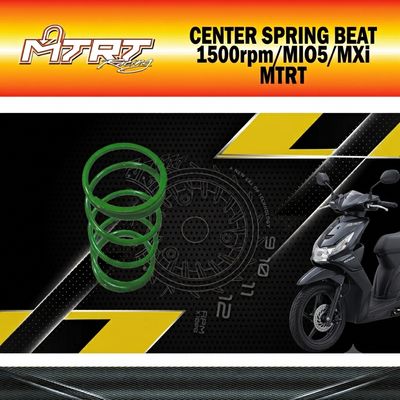 CENTER SPRING 1500RPM MIO5/MXi/BEAT MTRT CENTER SPRING 1500RPM MIO5/MXi/BEAT MTRT