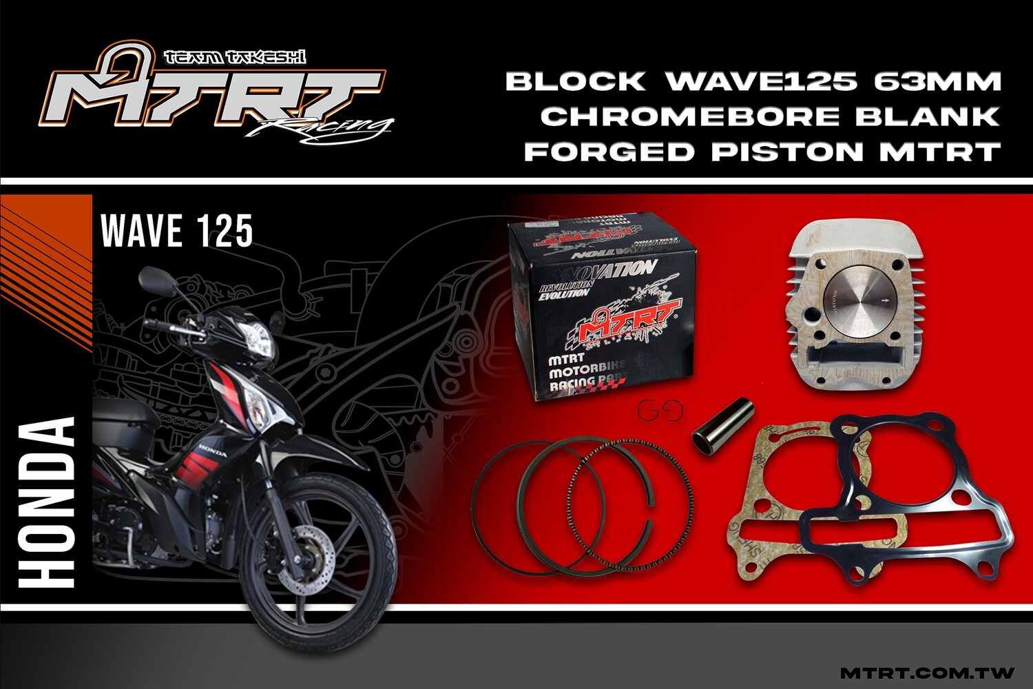 63MM WAVE125 Chromebore Block with Blank Forged Piston MTRT