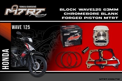 63MM WAVE125 Chromebore Block with Blank Forged Piston MTRT
