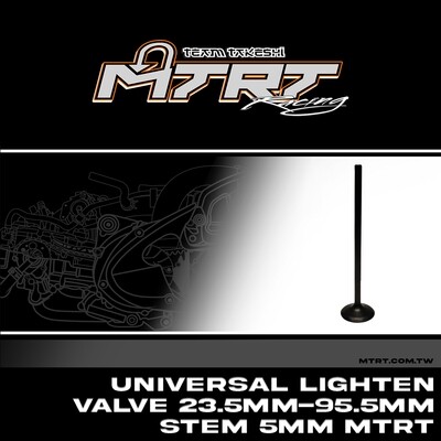 UNIVERSAL LIGHTEN VALVE 23.5MM-95.5MM STEM 5MM