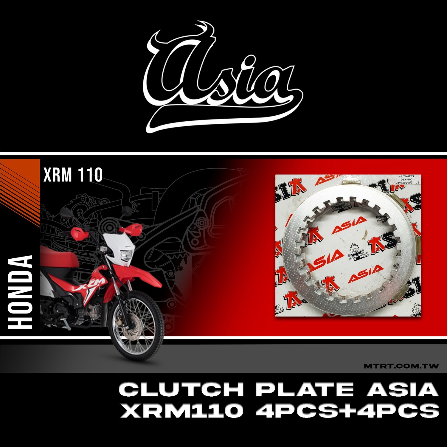 CLUTCH PLATE Asia Xrm110 Wave100