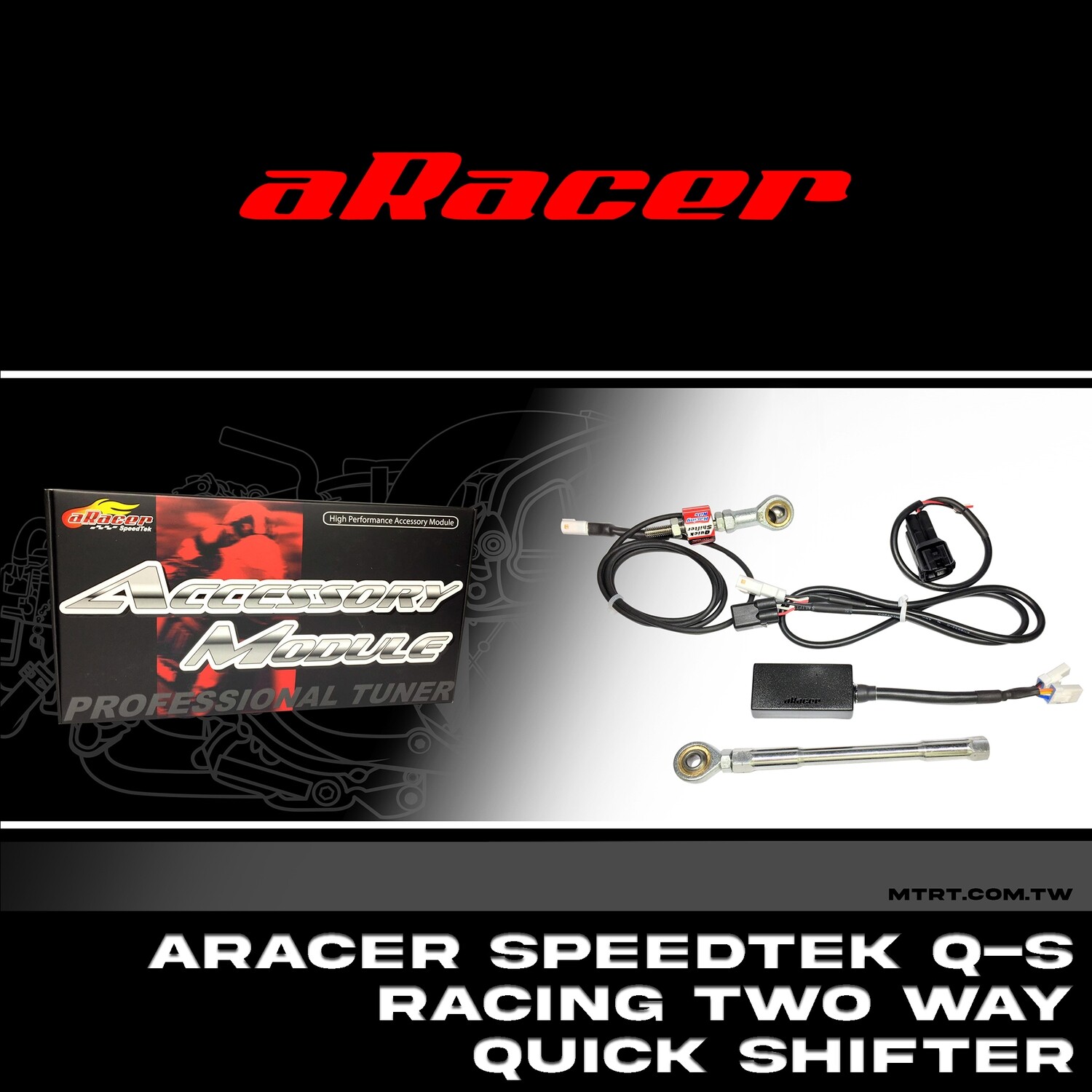 ARACER SPEEDTEK Q-S RACING TWO WAY QUICK SHIFTER