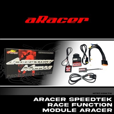 ARACER speedtek RACE FUNCTION MODULE ARACER