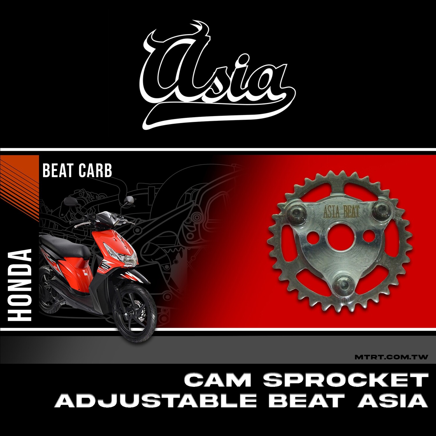 CAM SPROCKET ADJUSTABLE BEAT ASIA