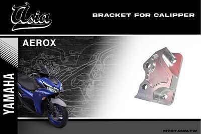 BRACKET FOR CALIPER NMAX/AEROX 4PADS SILVER ASIA BRACKET FOR CALIPER NMAX/AEROX 4PADS SILVER ASIA
