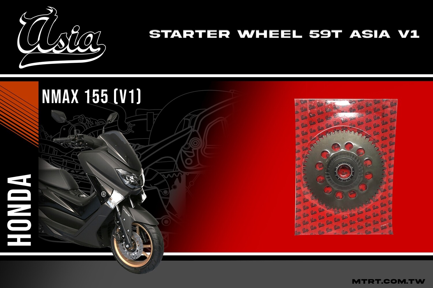 STARTER WHEEL 59T NMAX155 ASIA