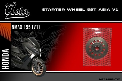STARTER WHEEL 59T NMAX155 ASIA