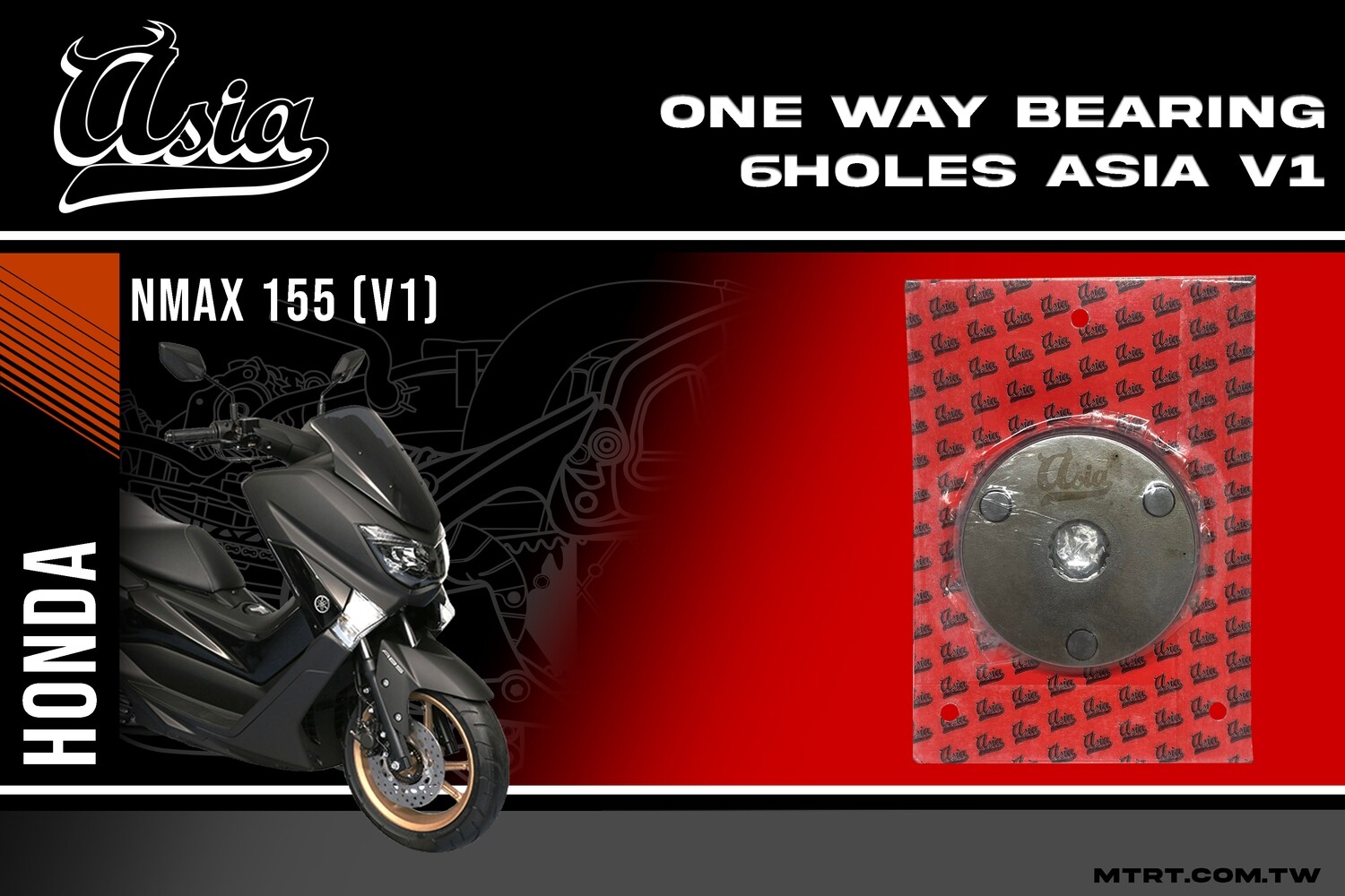 ONE WAY BEARING NMAX155 6HOLES ASIA