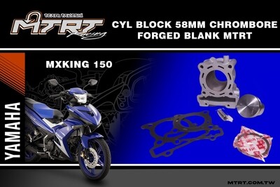 BLOCK 58MM CHROMBORE BLANK FORGED PISTON MXKING MTRT