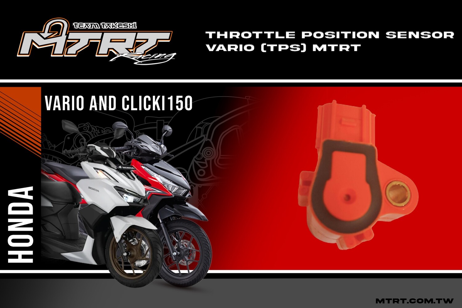 THROTTLE POSITION SENSOR VARIO ( tps ) MTRT