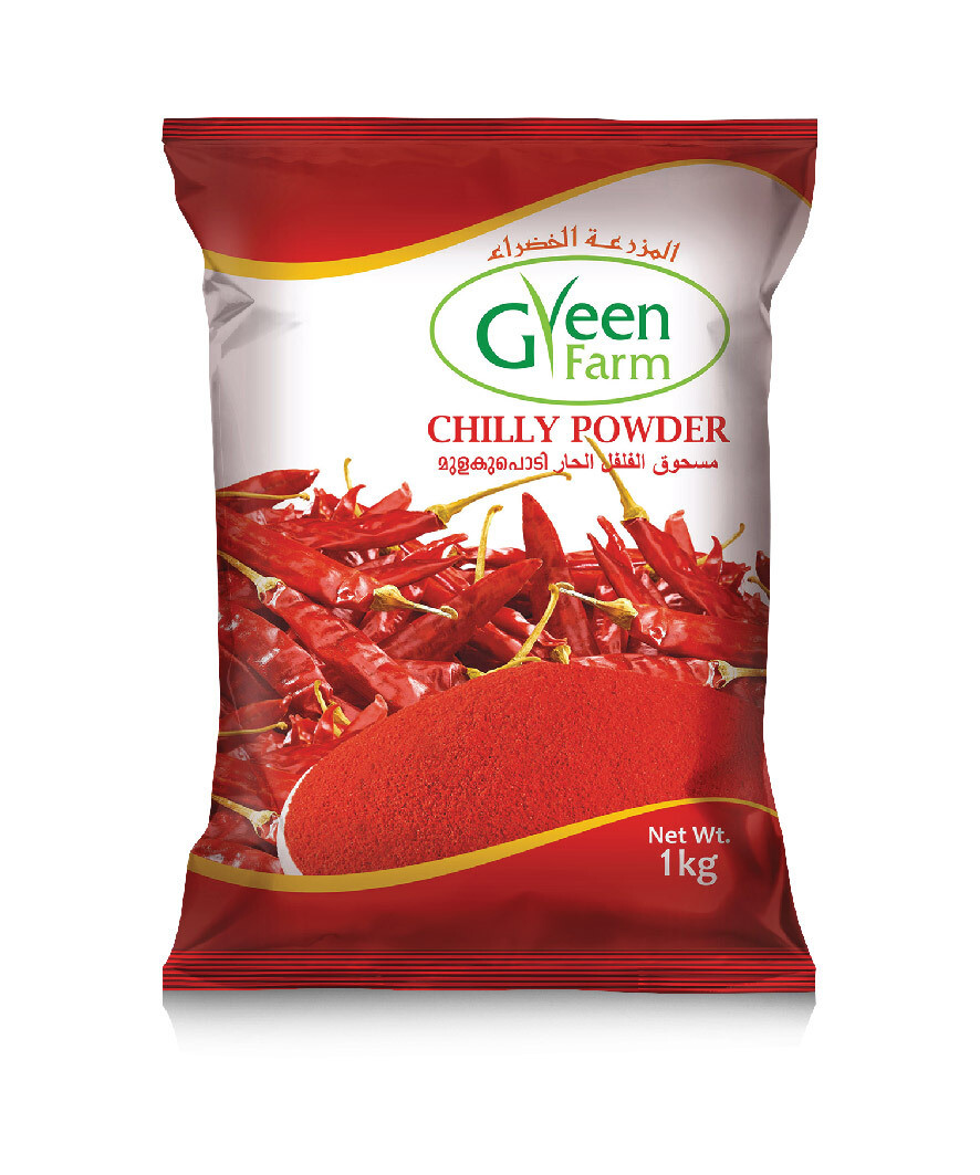 Chully Powder Chilly Powder 200g