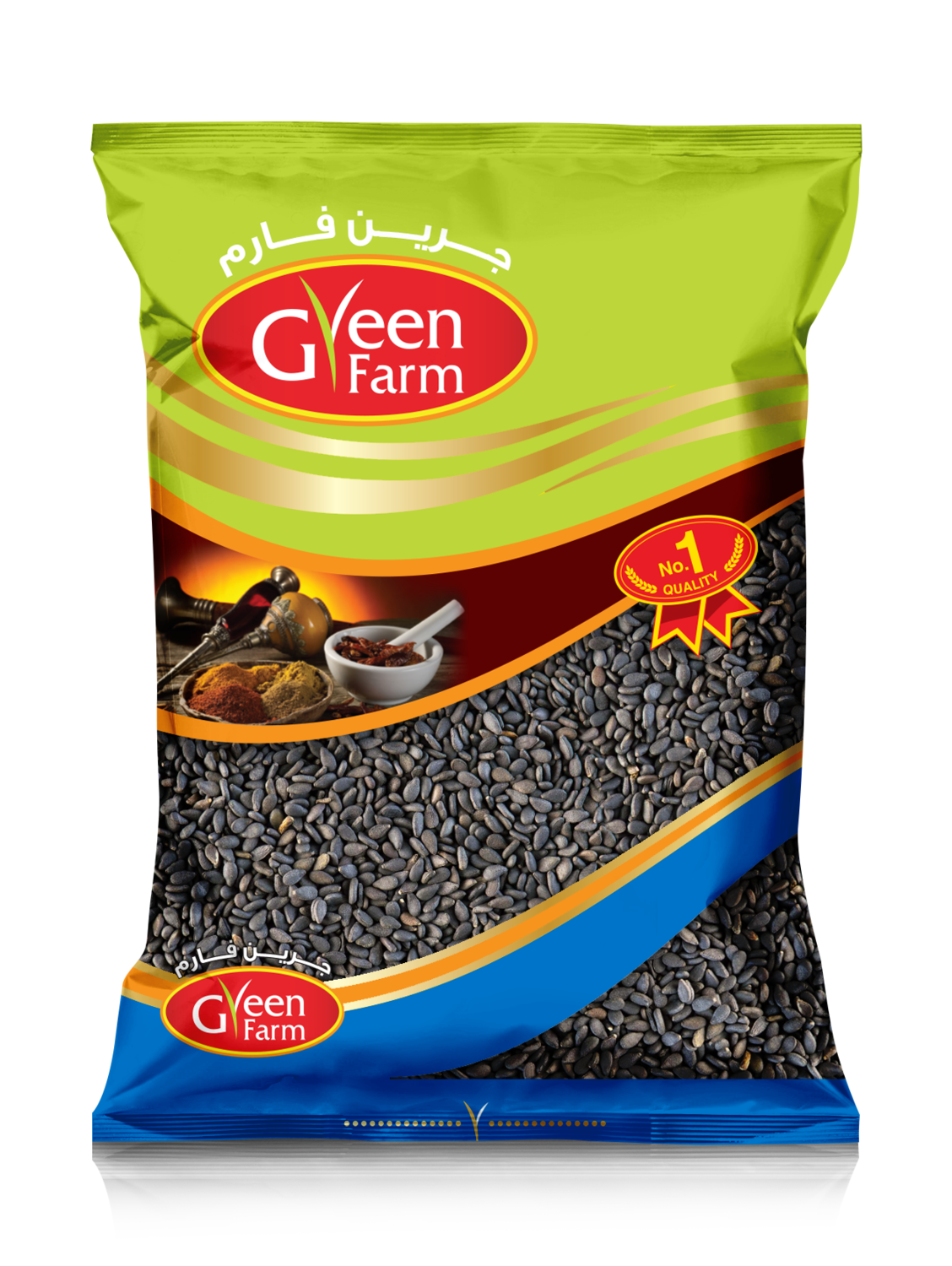 Black Sesame Seed 100g