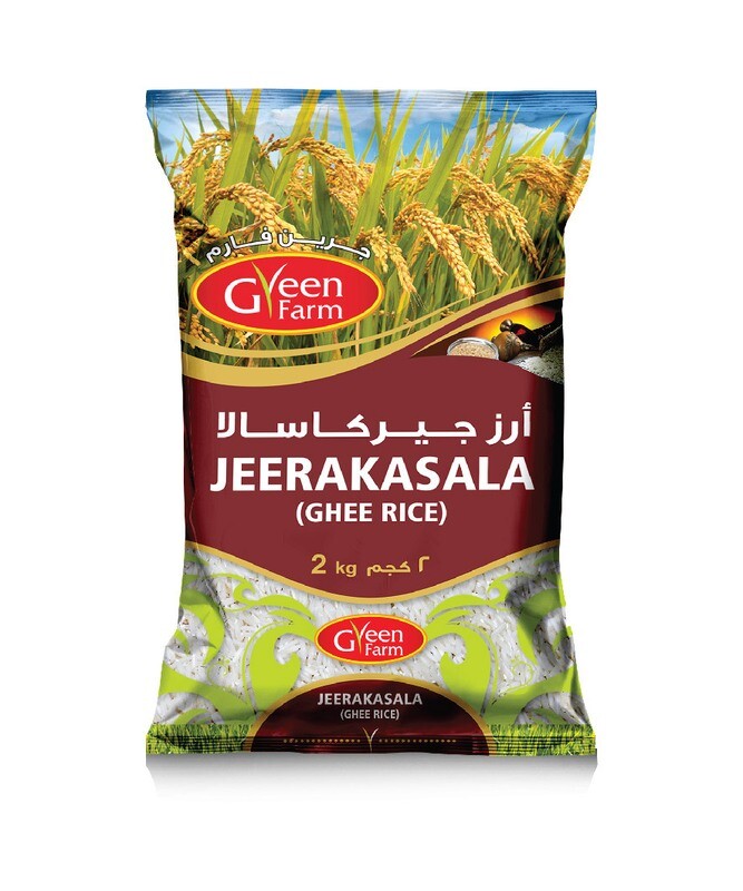 Jeerakasala Rice 2Kg