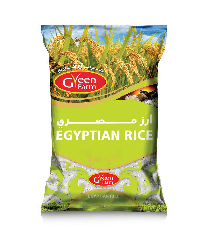 Egyptian Rice 2Kg