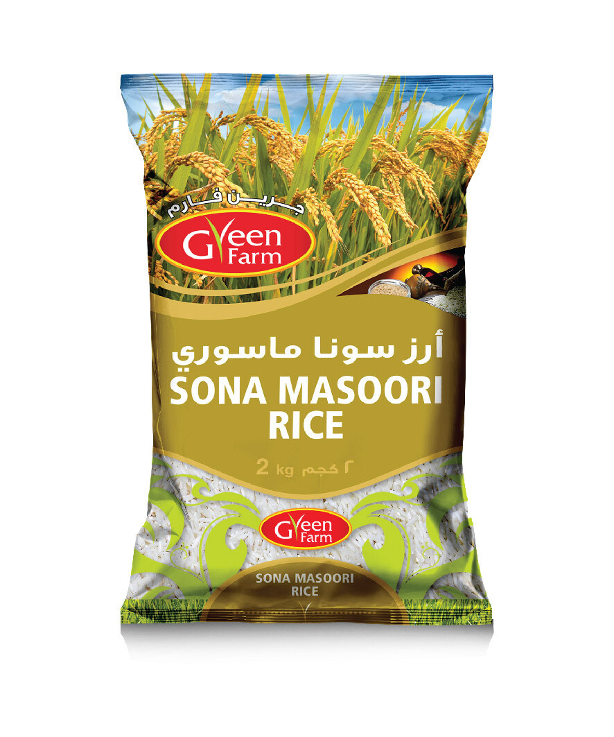 Sona Masoori Rice 2Kg