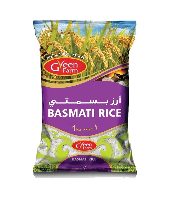 Basmati Rice 1Kg