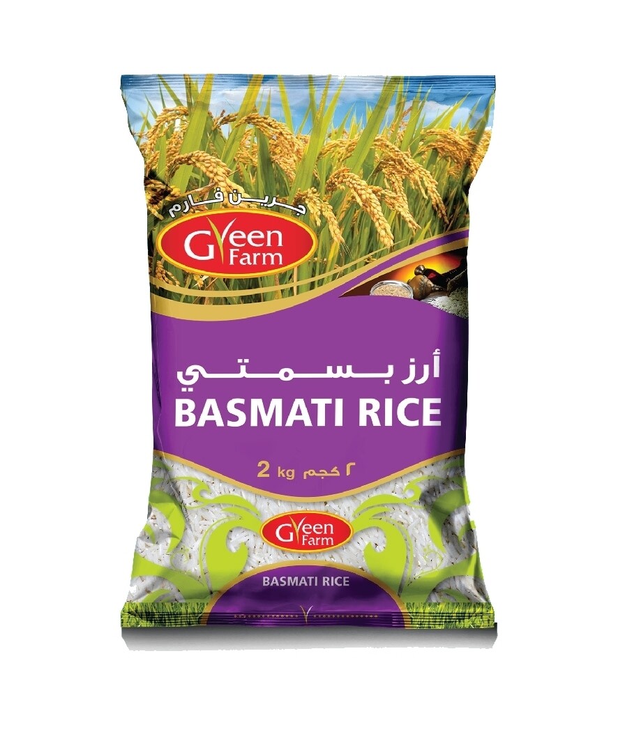 Basmati Rice 2Kg