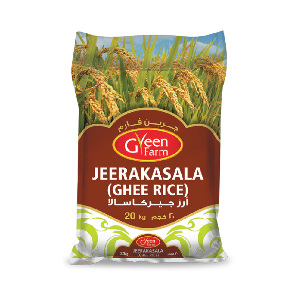 Jeerakasala Rice 20Kg