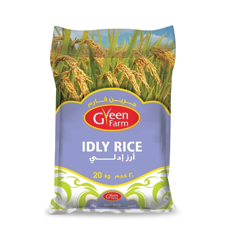 Idly Rice 20Kg