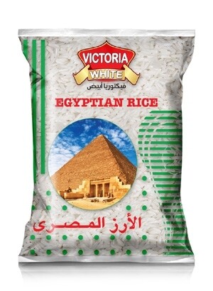 Egyptian Rice 5Kg