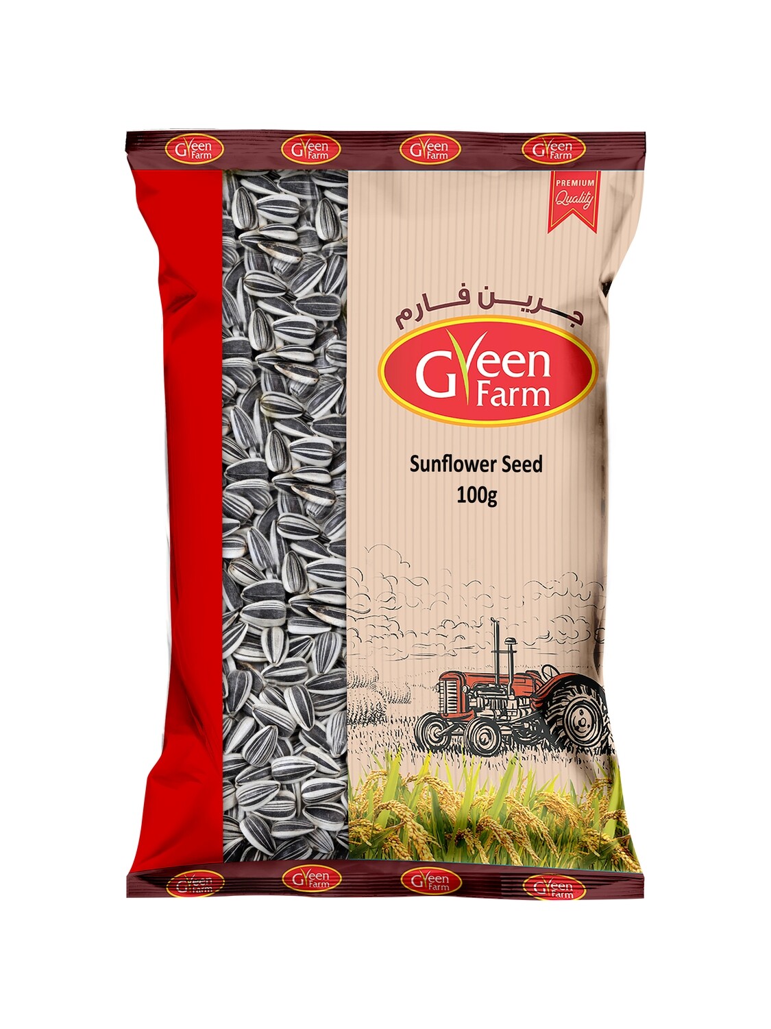 Sunflower Seed 100g