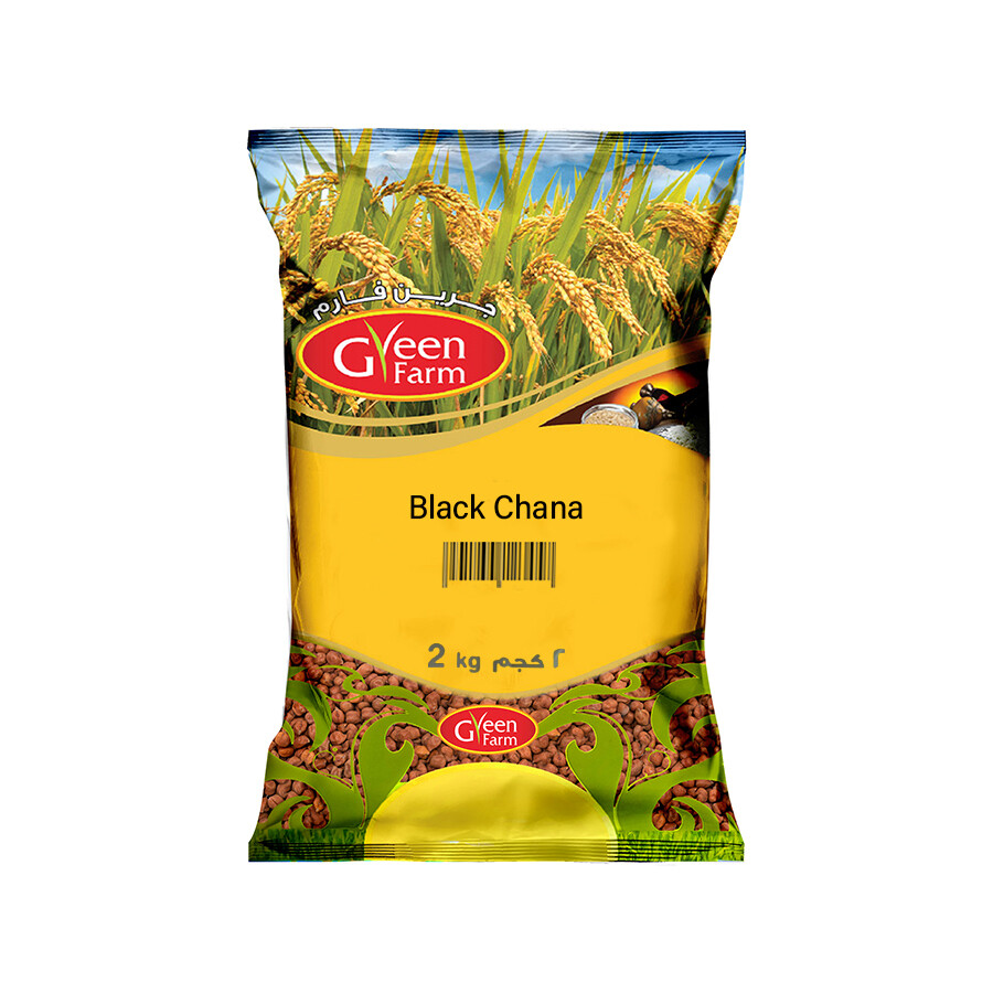 Black Chick Peas 2kg