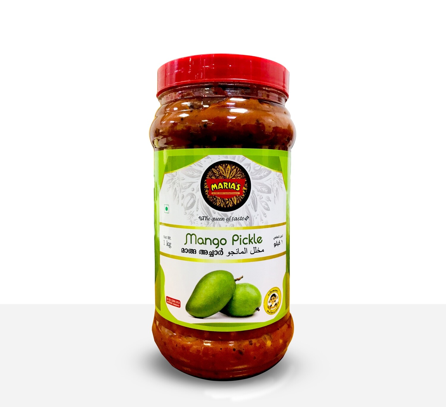 Cut Mango Pickle 1kg