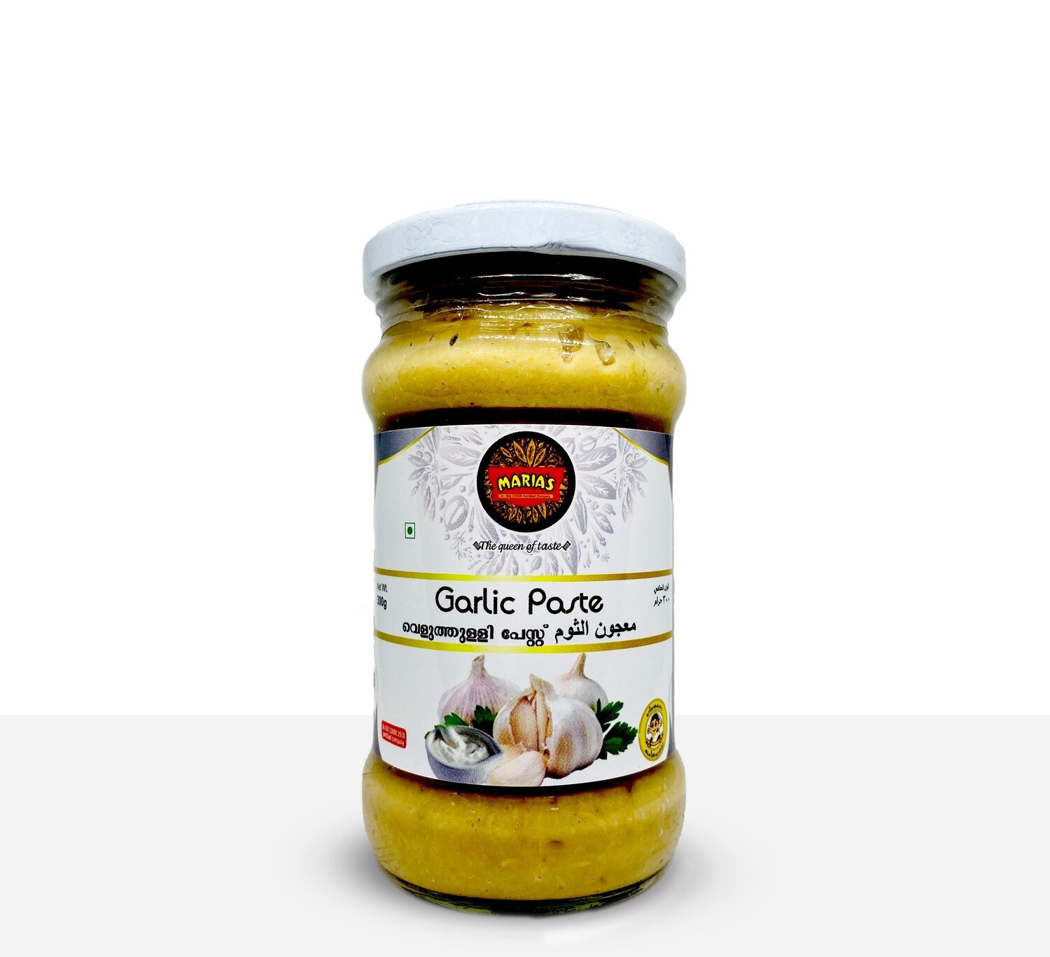 Garlic Paste 300gm