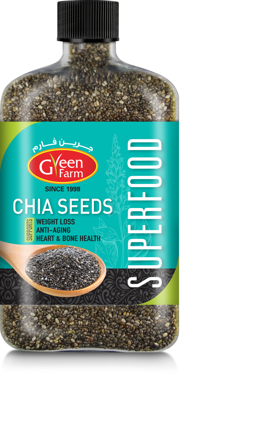 Chia Seed 200g