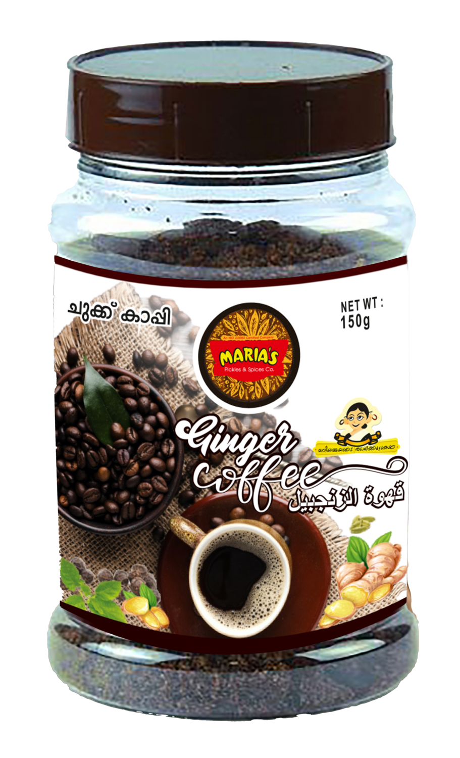 Ginger Coffee 150g