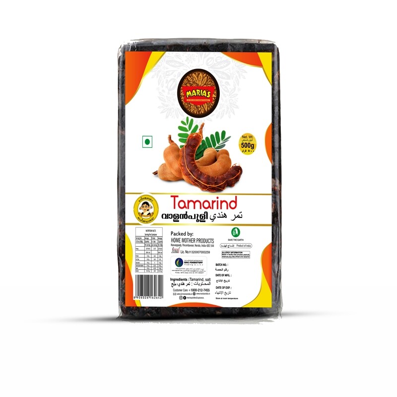 Tamarind Seedless 500g