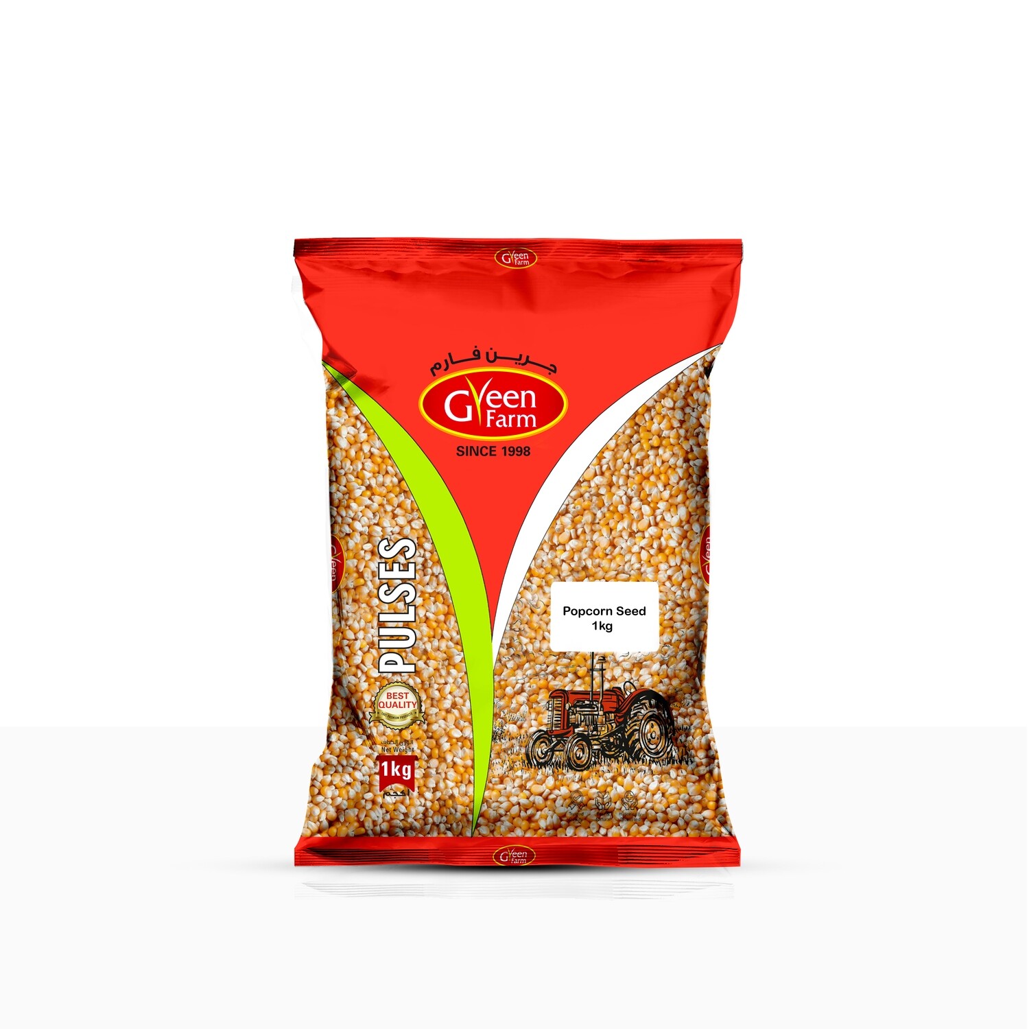 Popcorn Seed 1Kg