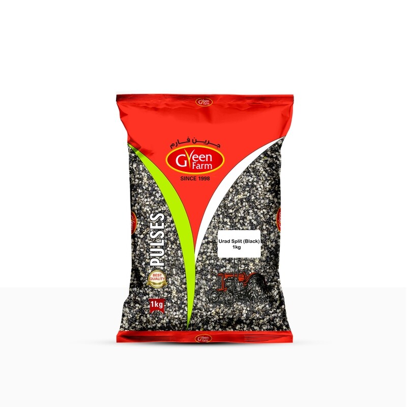 Urad Split(Black) 1Kg