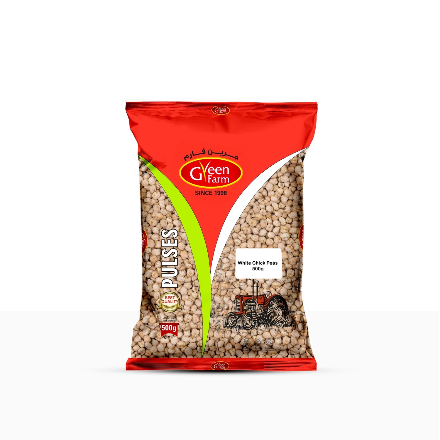 White Chick Peas 12mm 500g