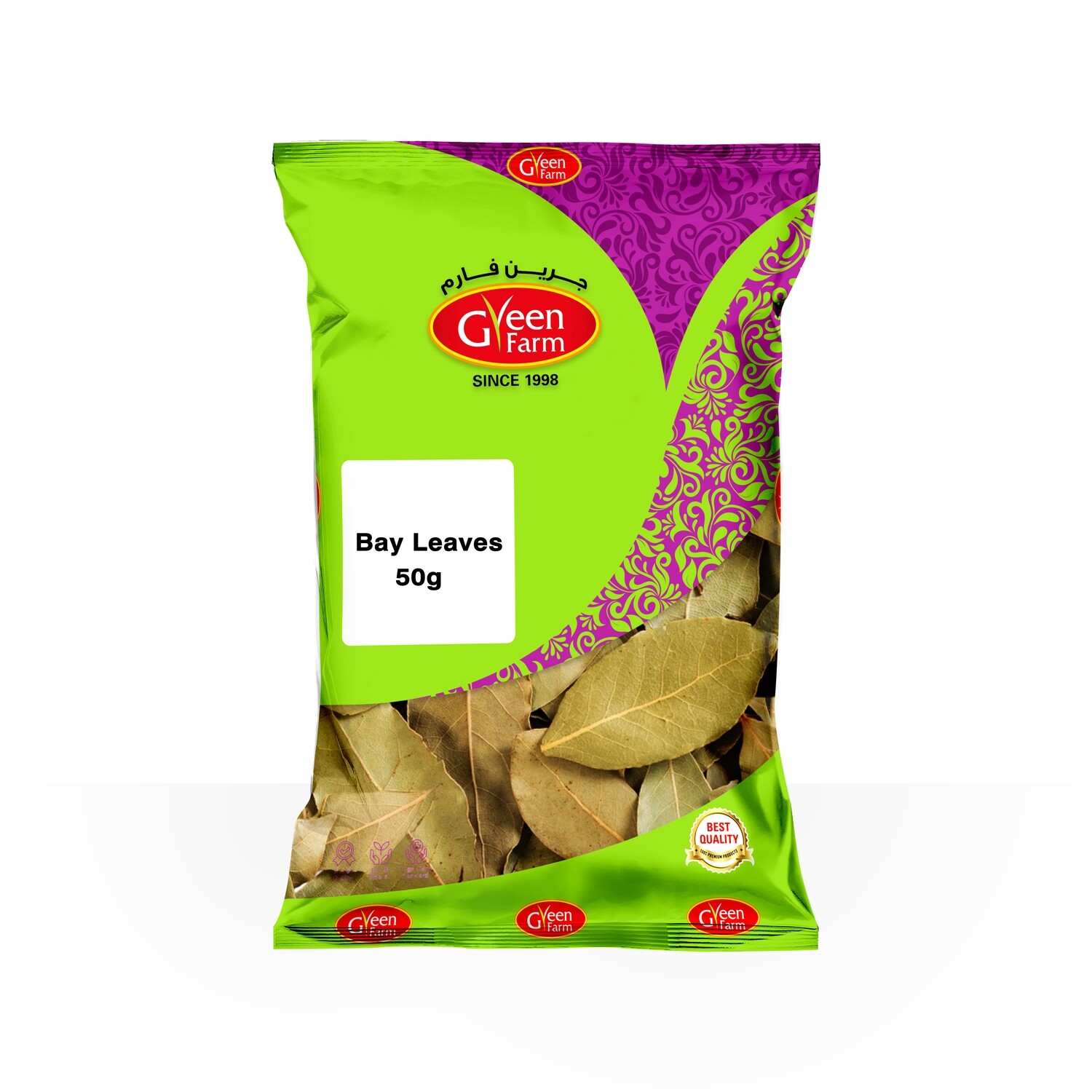 Bay Leaves 50g