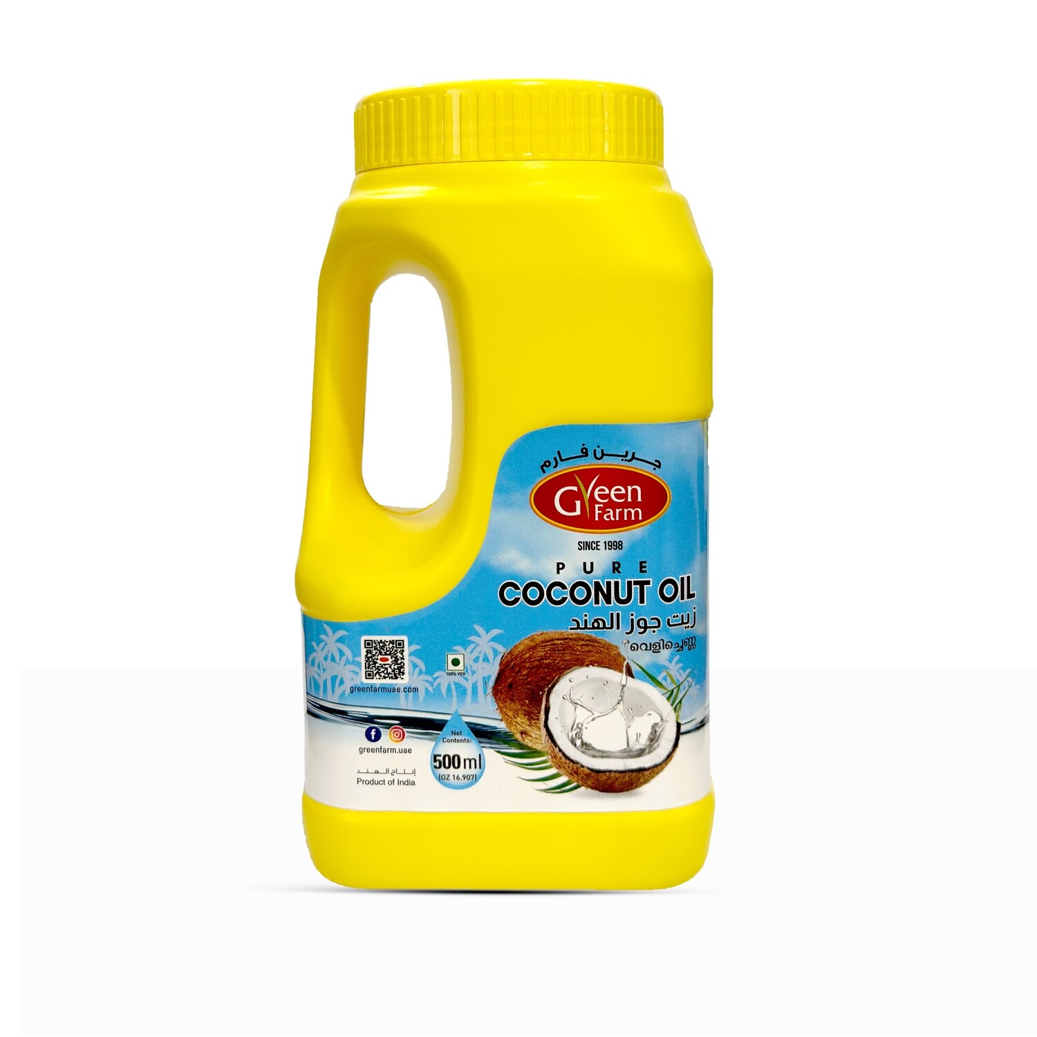 Pure Coconut Oil 500ml