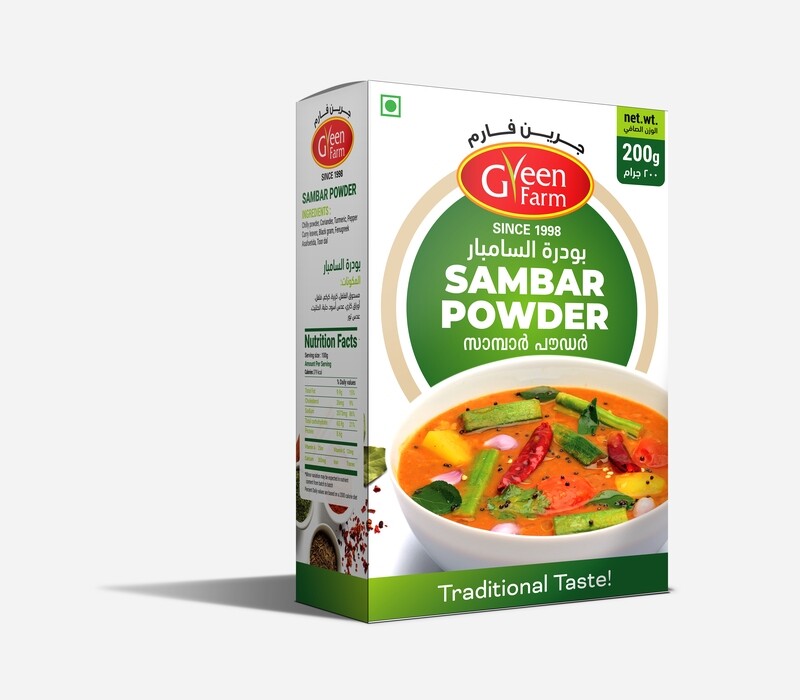 Sambar Powder 200g