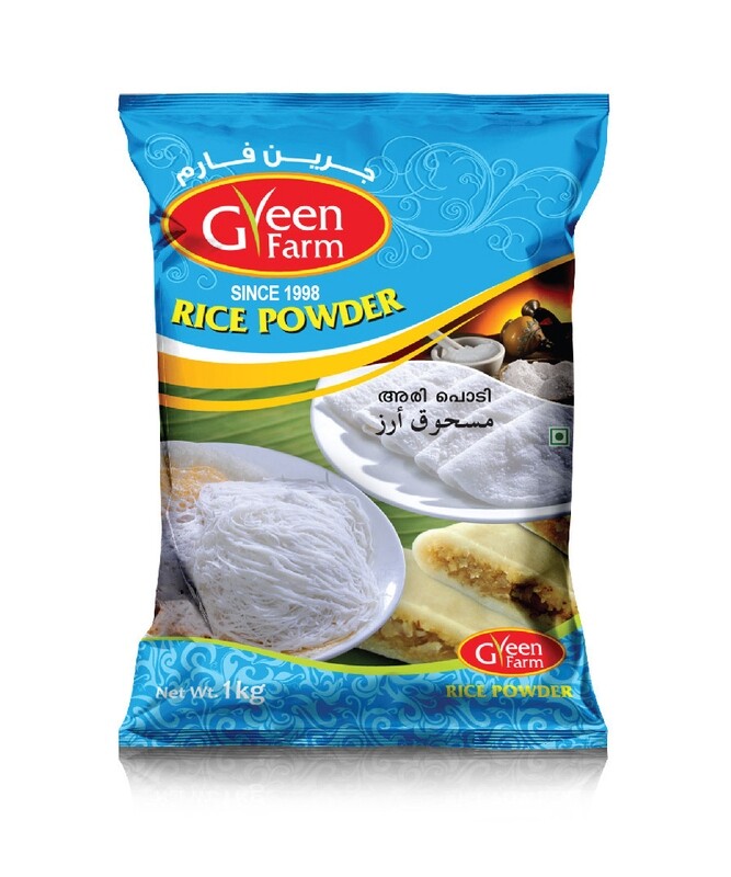 Rice Powder 1Kg