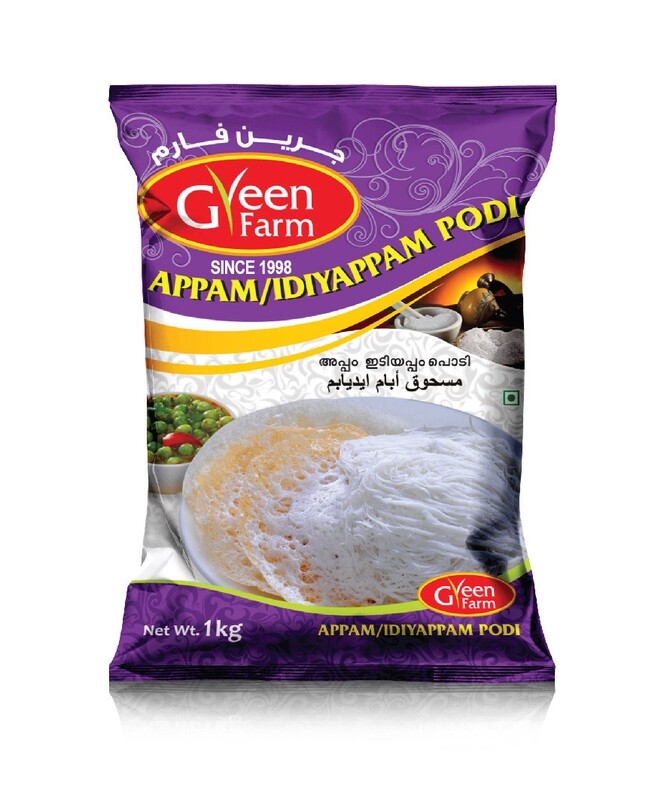 Appam/Idiyappam Podi 1Kg