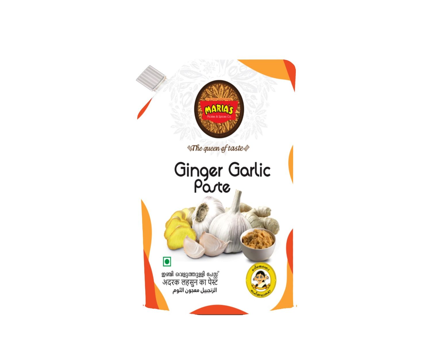 Ginger Garlic Paste 100gm