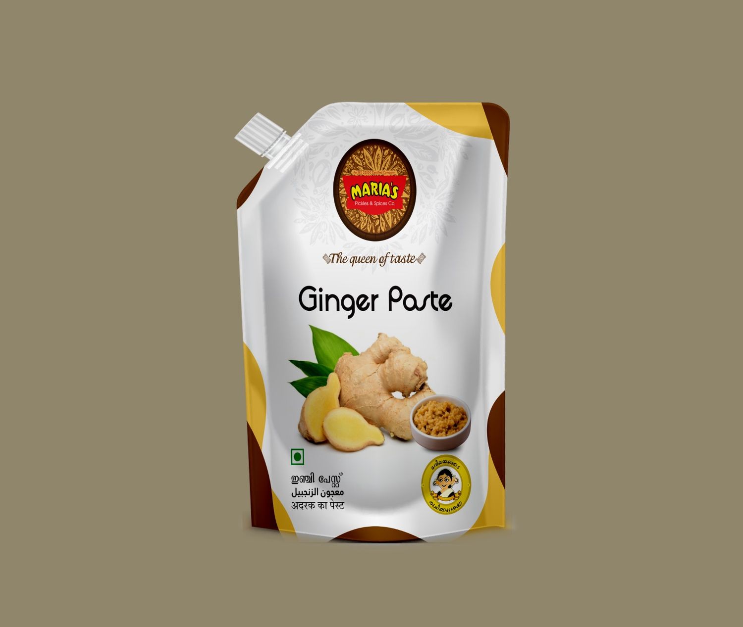 Ginger Paste 100gm